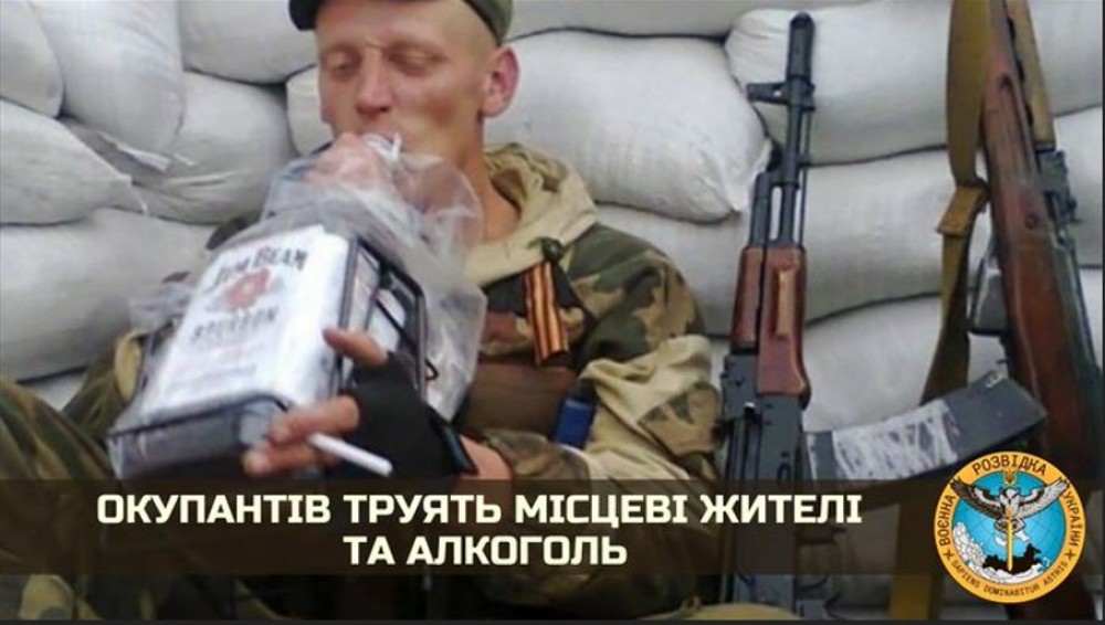 Οι Ουκρανοί αντιστέκονται με όλα τα διαθέσιμα μέσα-Δηλητηρίασαν πάνω από 500 ρώσους