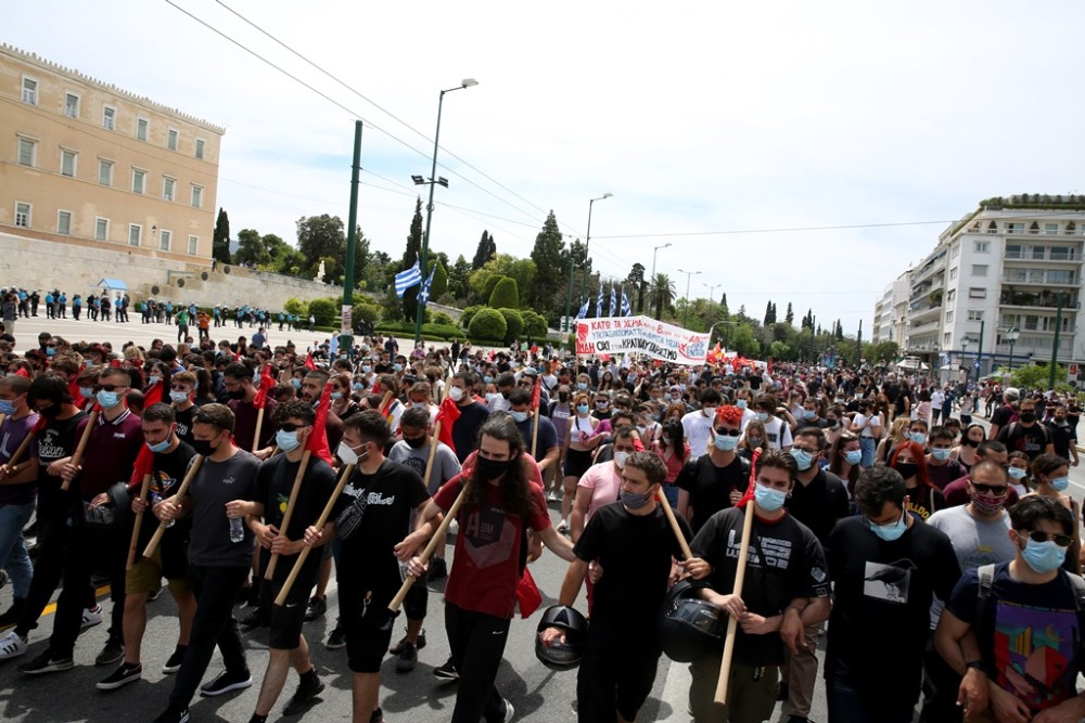 Κλειστό το κέντρο της Αθήνας την Κυριακή λόγω συγκεντρώσεων για την Πρωτομαγιά