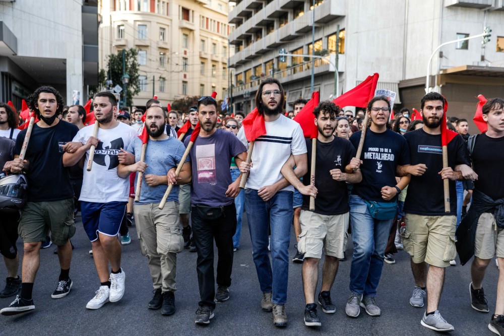 Κλειστό το κέντρο της Αθήνας λόγω πορείας φοιτητών