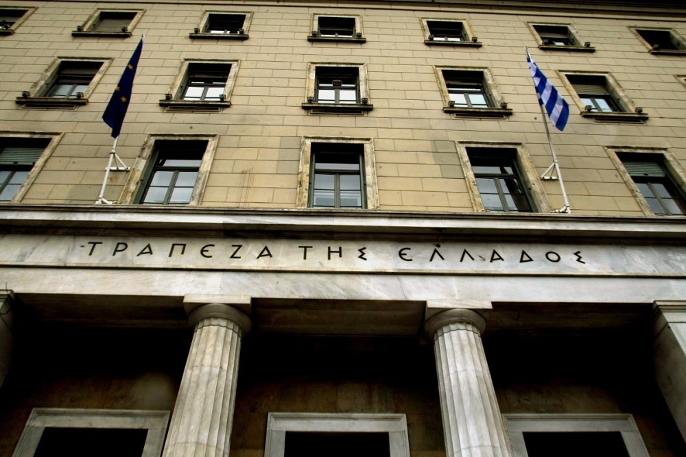 Τράπεζα της Ελλάδας: Αυξήθηκαν δάνεια και καταθέσεις τον Απρίλιο