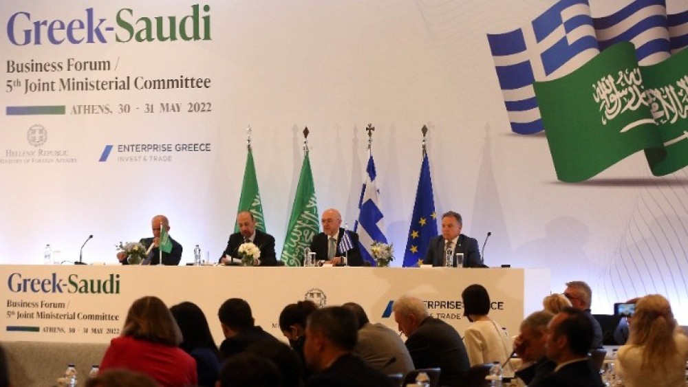 Συμφωνία Ελλάδας-Σαουδικής Αραβίας για το ιστορικό έργο EMC