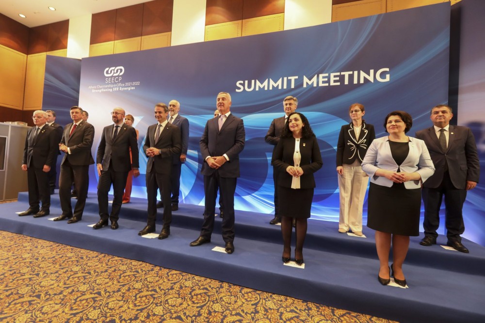 Η κοινή Διακήρυξη της Συνόδου Κορυφής της Διαδικασίας για τη Συνεργασία στη Νοτιοανατολική Ευρώπη