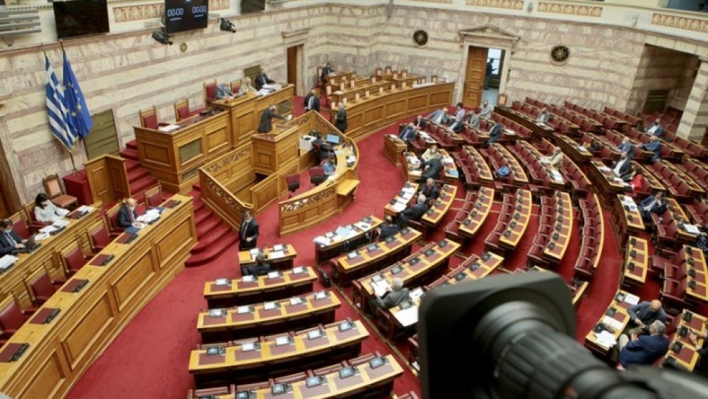 Βουλή: Σήμερα η ονομαστική ψηφοφορία για τη ΛΑΡΚΟ