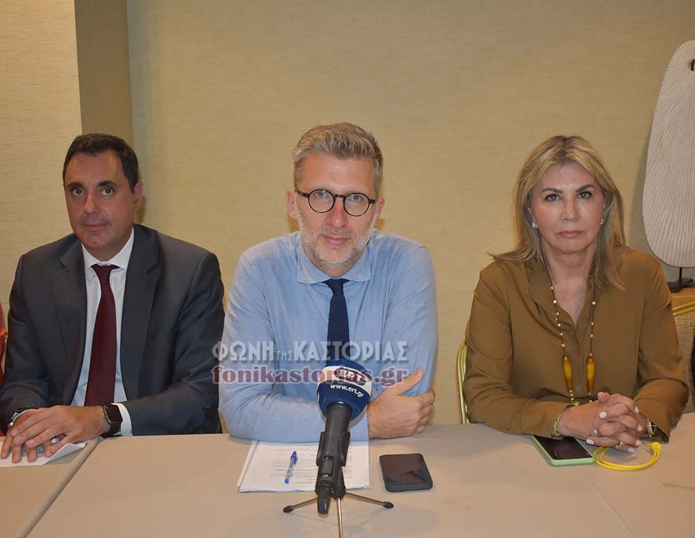 ΝΔ: Επίσκεψη κλιμακίου με επικεφαλής τον Άκη Σκέρτσο, υπουργών και βουλευτών στο Νομό Καστοριάς