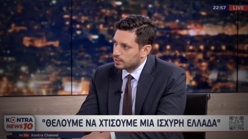 Κυρανάκης: Παρά τα εμπόδια η ΝΔ υλοποίησε τις προεκλογικές δεσμεύσεις της [video]