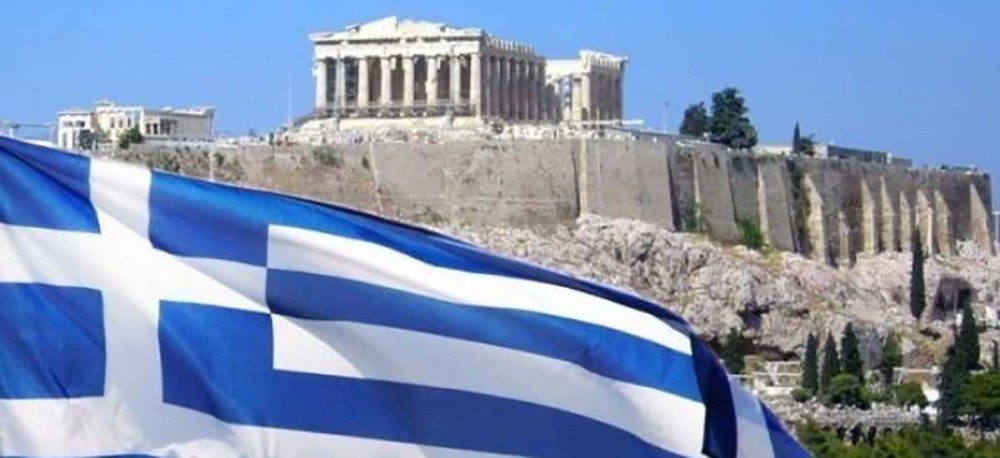 ΟΟΣΑ: Ανάπτυξη της ελληνικής οικονομίας 2,8% φέτος και 2,5% το 2023