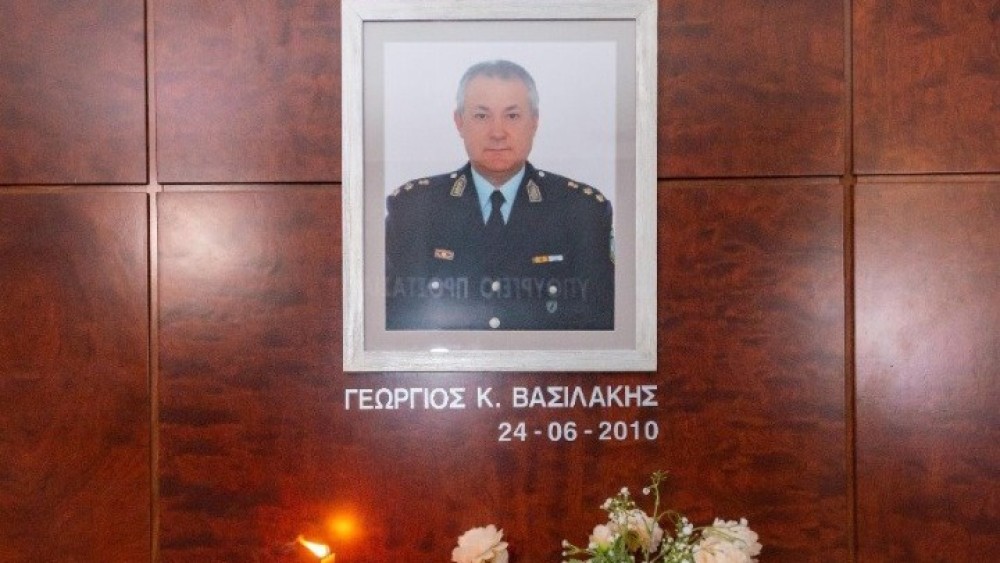 Υπ. Προστασίας του Πολίτη και ΕΛΑΣ τίμησαν τη μνήμη του Ταξίαρχου Γ. Βασιλάκη