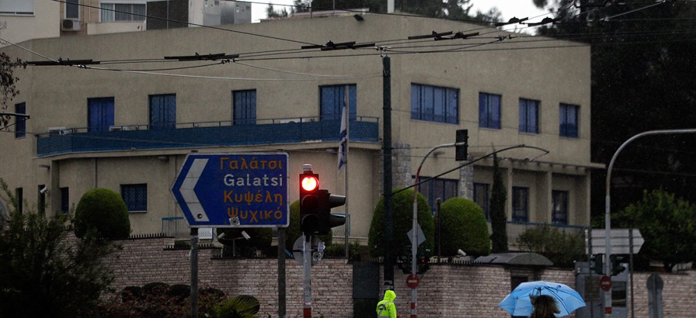 Κορωνοϊός: Κλείνει η πρεσβεία του Ισραήλ στην Αθήνα λόγω κρούσματος