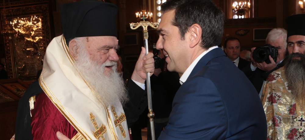 Νοσηρή η φαντασία του ΣΥΡΙΖΑ κατά την αρχιεπισκοπή