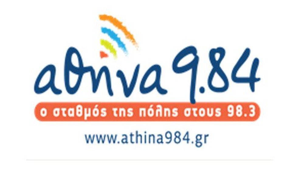 Κορωνοϊός: Συνεχής ενημέρωση γονιών για τα παιδιά από τον Αθήνα 9.84