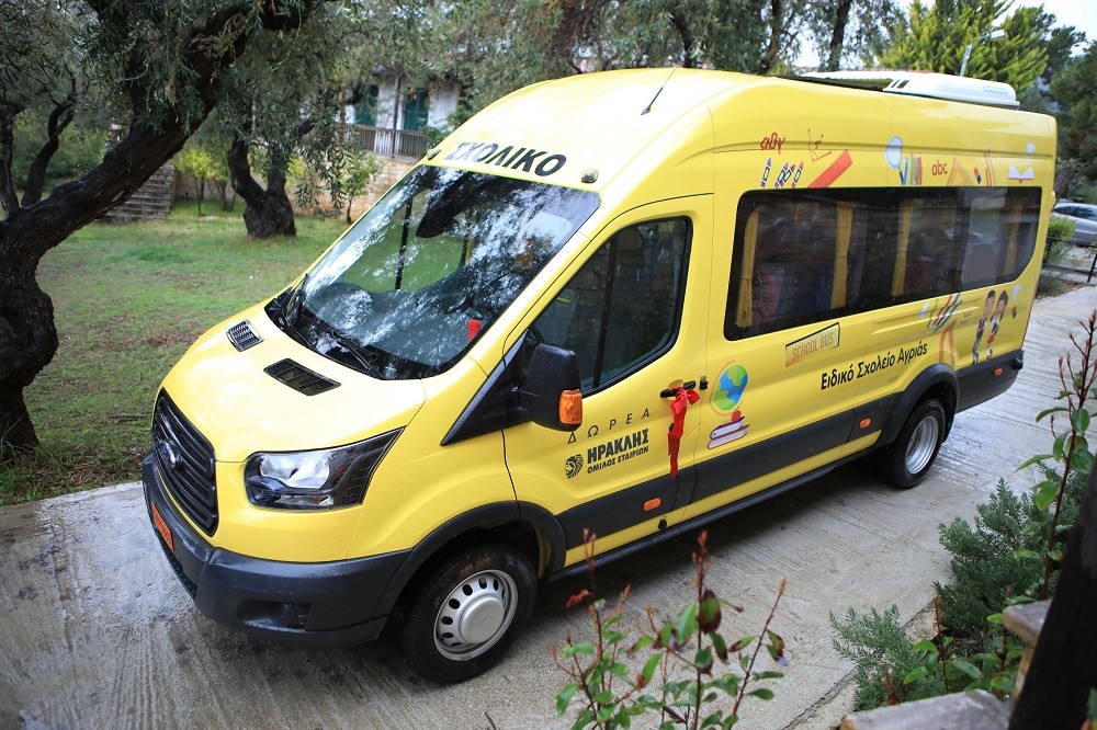 Όμιλος ΗΡΑΚΛΗΣ: Δωρεά σχολικού οχήματος σε Ειδικό Σχολείο του Βόλου