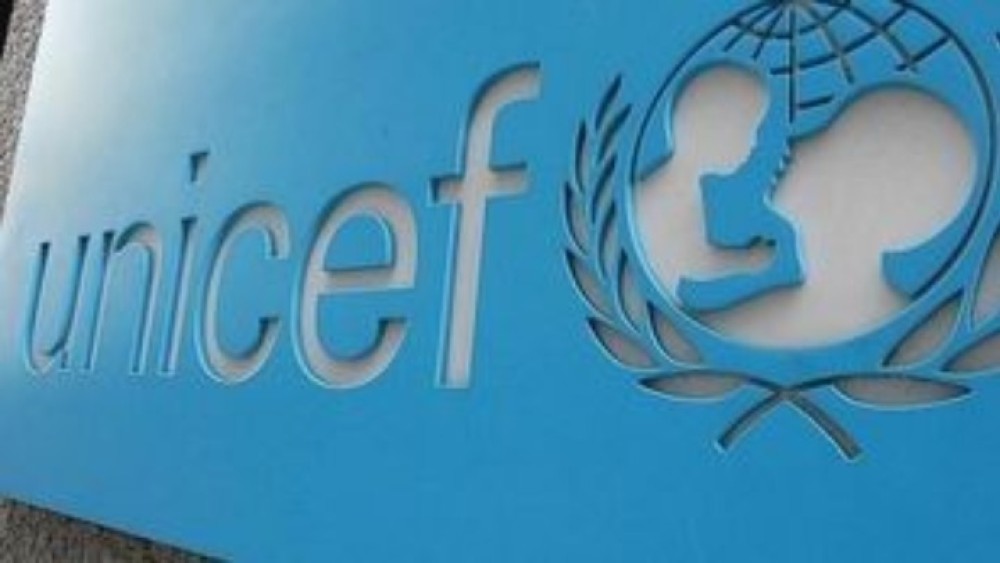 Κλείνει τα γραφεία της στη UNICEF στη Νέα Υόρκη
