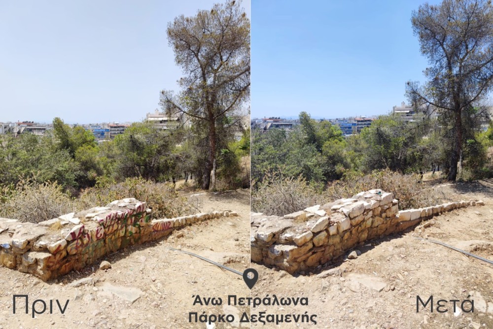 Δήμος Αθηναίων: Νέα όψη απέκτησαν πλατεία Λαρίσης και πάρκο Δεξαμενής