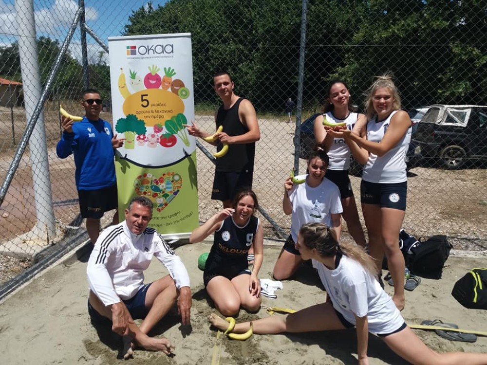Φρούτα από τον ΟΚΑΑ σε αθλητές του 1ου τουρνουά Beach Handball και του Κύπελου Ελλάδος Beach Handball 2022