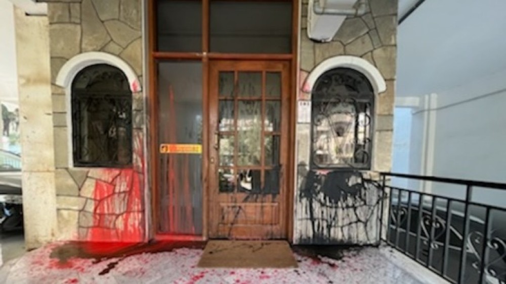 Επίθεση με μπογιές στο σπίτι του βουλευτή Σάββα Αναστασιάδη