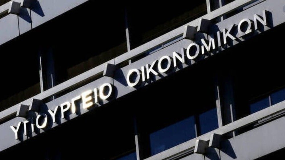 ΥΠΟΙΚ: Ζητά από τράπεζες και servicers να ανεβάσουν ταχύτητα στις ρυθμίσεις δανείων