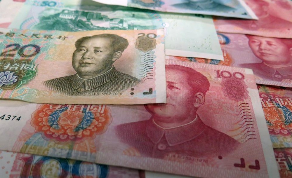 Κίνα: Η κεντρική τράπεζα μείωσε τα κύρια επιτόκια δανεισμού
