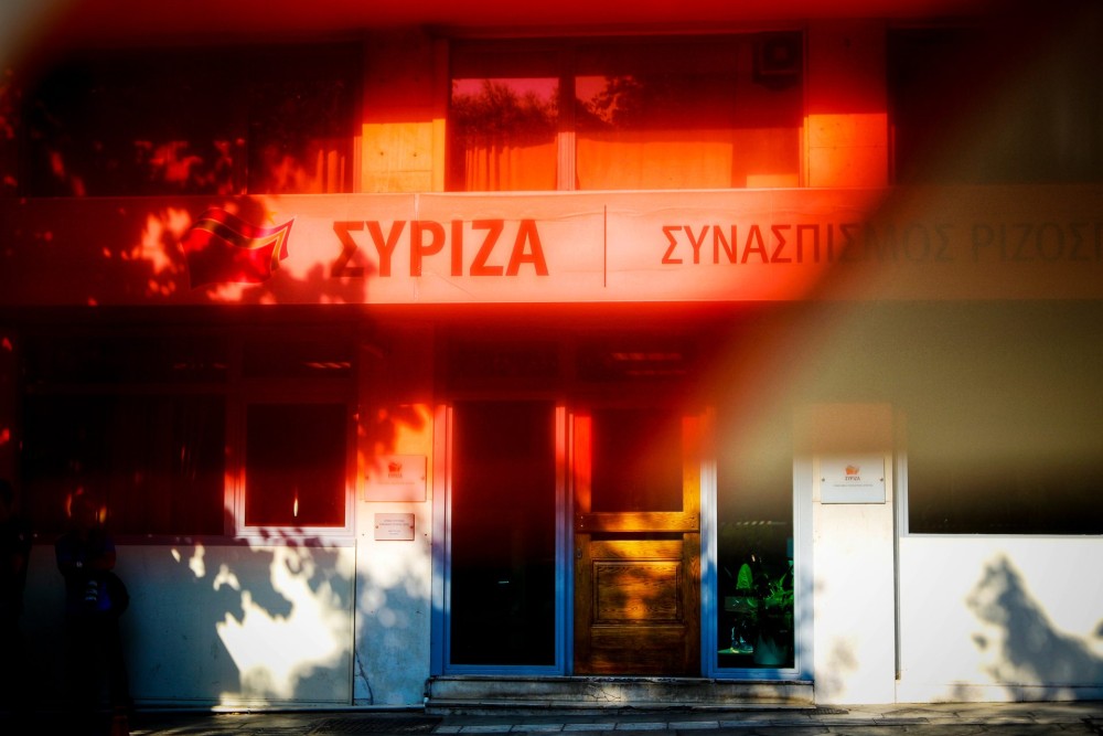 ΣΥΡΙΖΑ: ηχηρή παραίτηση του πρώην πρύτανη Ευριπίδη Στεφάνου