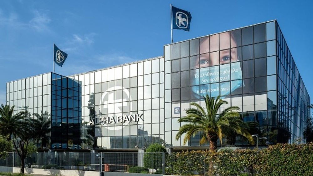 Alpha Bank: Κέρδη μετά από φόρους 117,3 εκατ. ευρώ το δεύτερο τρίμηνο