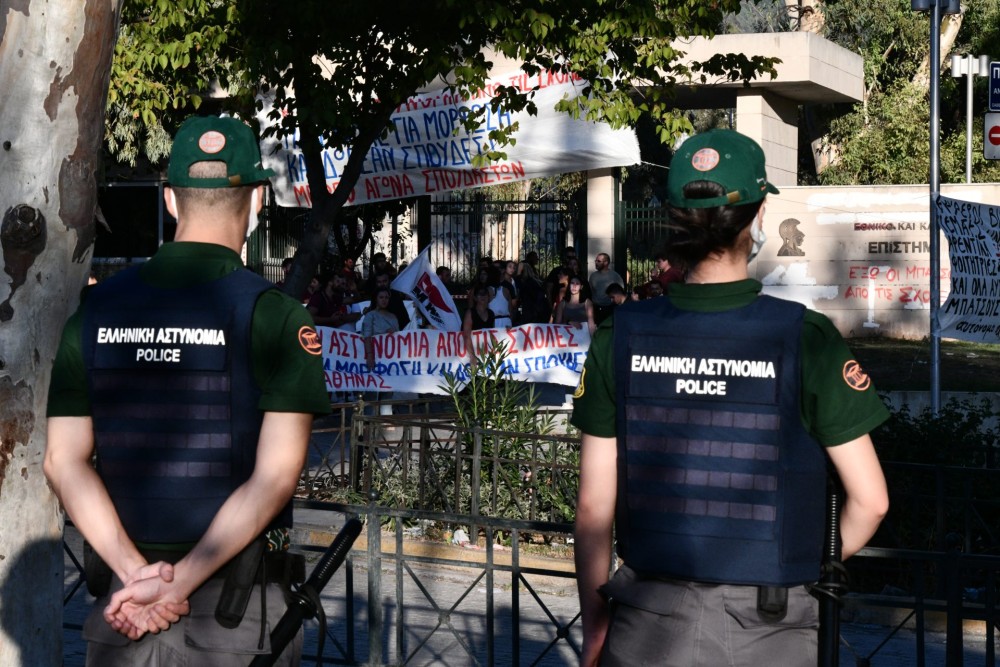 Επικίνδυνα παιχνίδια του ΣΥΡΙΖΑ με την Πανεπιστημιακή Αστυνομία