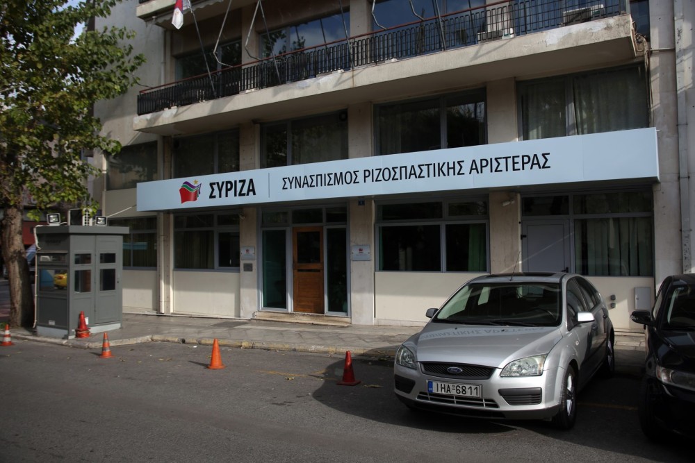 ΣΥΡΙΖΑ: Ψάχνουν υποψήφιο να &#8220;κοντράρει&#8221; τον Μπακογιάννη