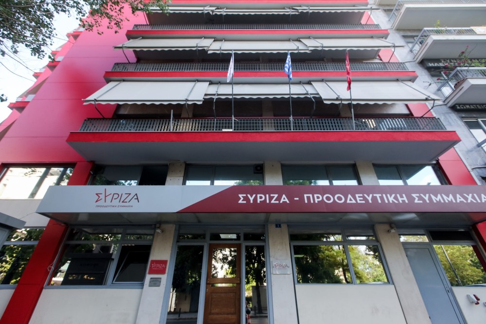 Ο ΣΥΡΙΖΑ καταδικάζει την επίθεση Ρουβίκωνα στο σπίτι του Πέτσα
