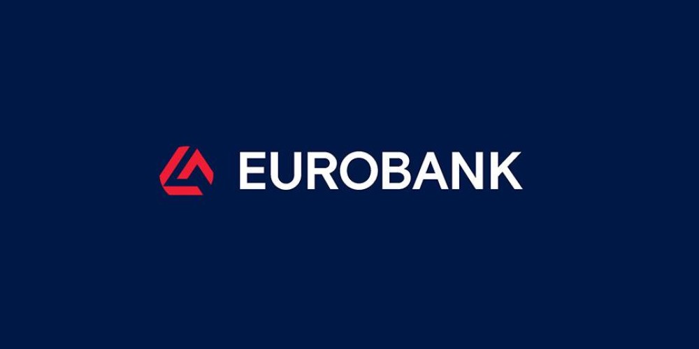Εurobank: Εγκρίθηκε η αίτηση εκταμίευσης για τη 2η δόση ύψους €200 εκατ. του Ταμείου Ανάκαμψης