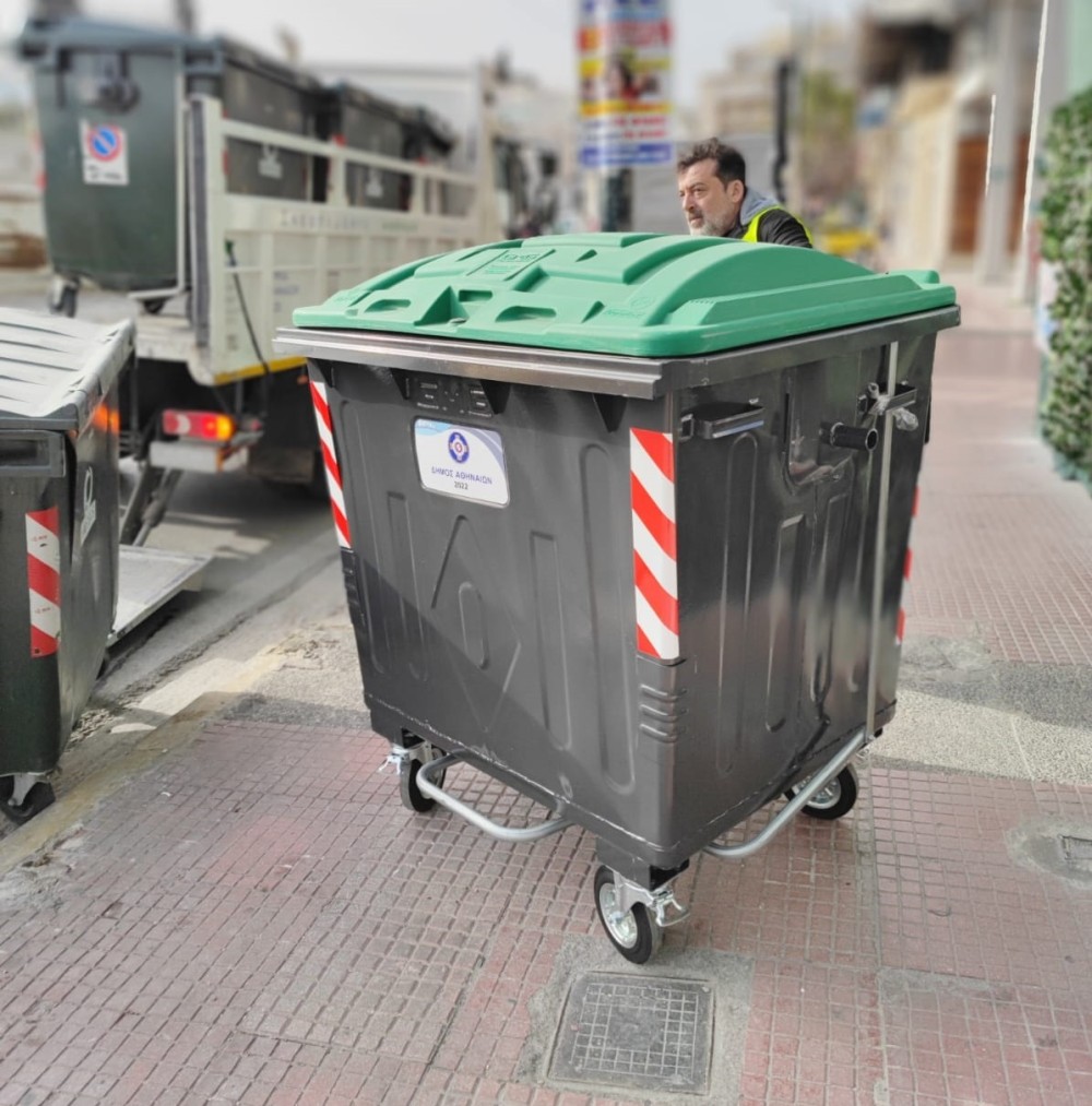 Ανακύκλωση αποβλήτων από το Δήμο Πλατανιά Χανίων
