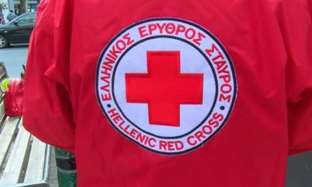 Ο Ελληνικός Ερυθρός Σταυρός βραβεύει τον Γεώργιο Σταμάτη