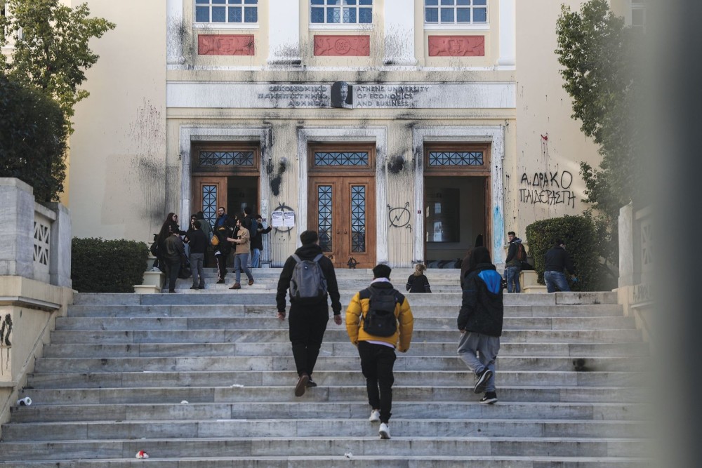 Υπουργείο Προστασίας του Πολίτη: Η αστυνομία θα προστατεύσει πλήρως τα πανεπιστήμια