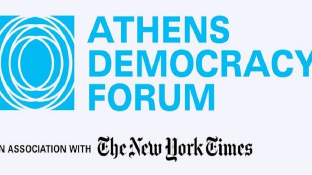 Athens Democracy Forum 2022: Έναρξη με σημαντικούς ομιλητές