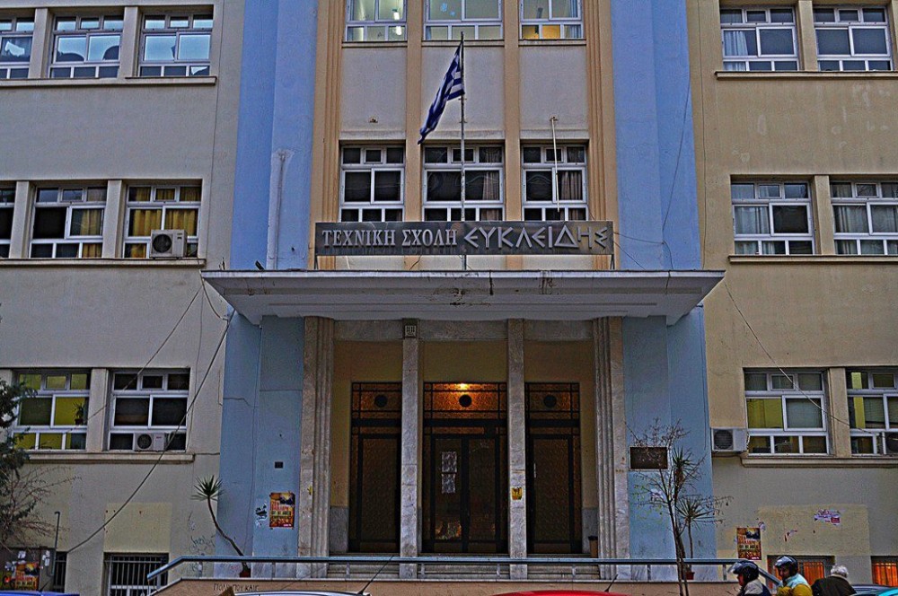 Βανδαλισμοί σε ΕΠΑΛ της Θεσσαλονίκης: Οι δράστες θα πληρώσουν τη &#8220;λυπητερή&#8221;