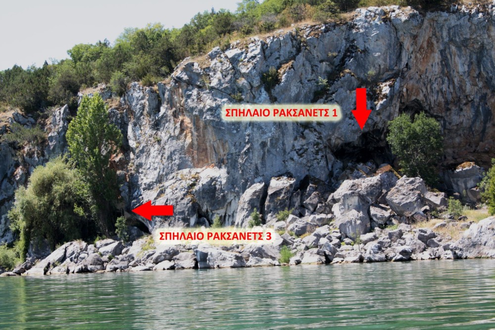 Μεγάλη Πρέσπα: Σαράντα σπήλαια αποκάλυψε η υποχώρηση των υδάτων