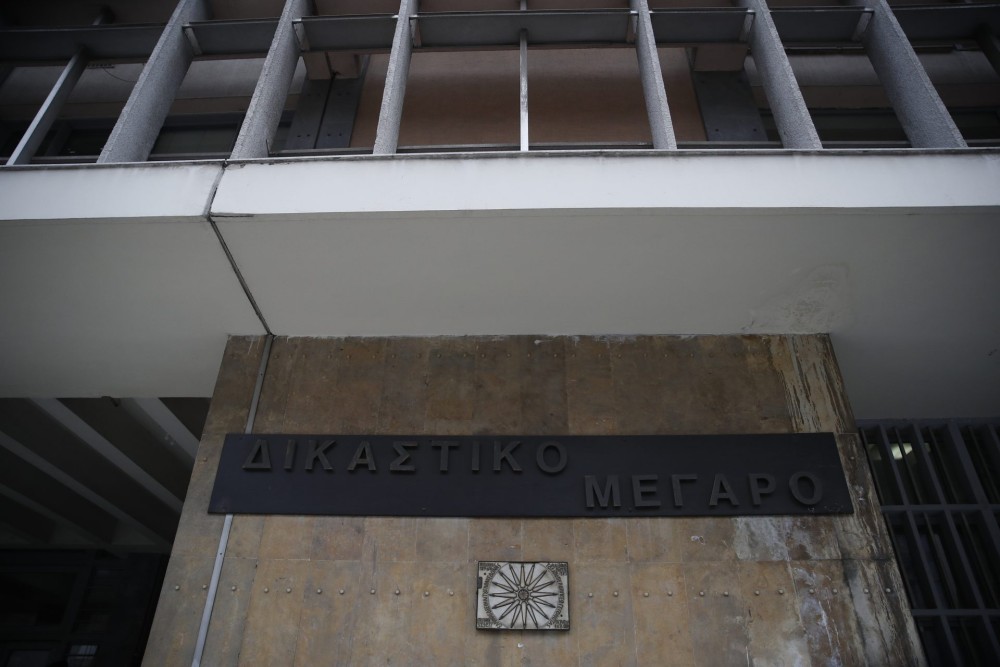 Τσιάρας και Πιερρακάκης φέρνουν το e-πινάκιο στα δικαστήρια Θεσσαλονίκης &#8211; Η νέα πλατφόρμα