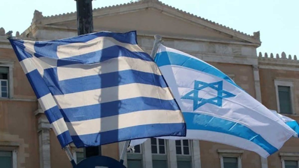 Τηλέφωνα εκτάκτου ανάγκης  για τους Έλληνες που διαμένουν σε Ισραήλ και Ιερουσαλήμ