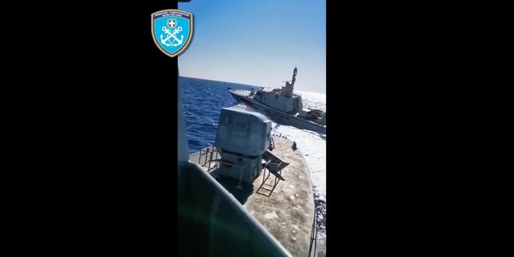 Frontex: Το τουρκικό σκάφος παραβίασε τον χώρο της ελληνικής ευθύνης