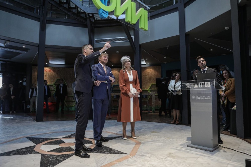 Μπακογιάννης: Με το βασιλικό ζεύγος της Ολλανδίας στον ψηφιακό «πύργο ελέγχου» του δήμου Αθηναίων