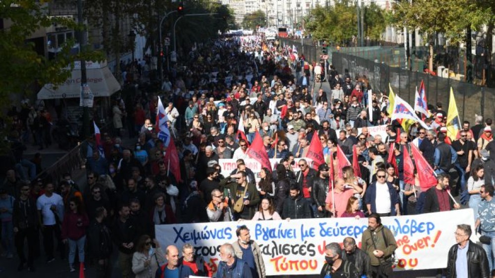 Απεργία ΓΣΕΕ-ΑΔΕΔΥ: Συγκεντρώσεις στο κέντρο της Αθήνας-Πώς κινούνται τα ΜΜΜ