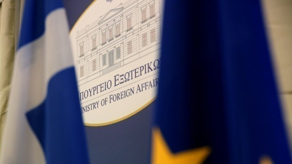 Υπουργείο Εξωτερικών: Χρόνια πολλά σε όλες τις Ελληνίδες και όλους τους Έλληνες