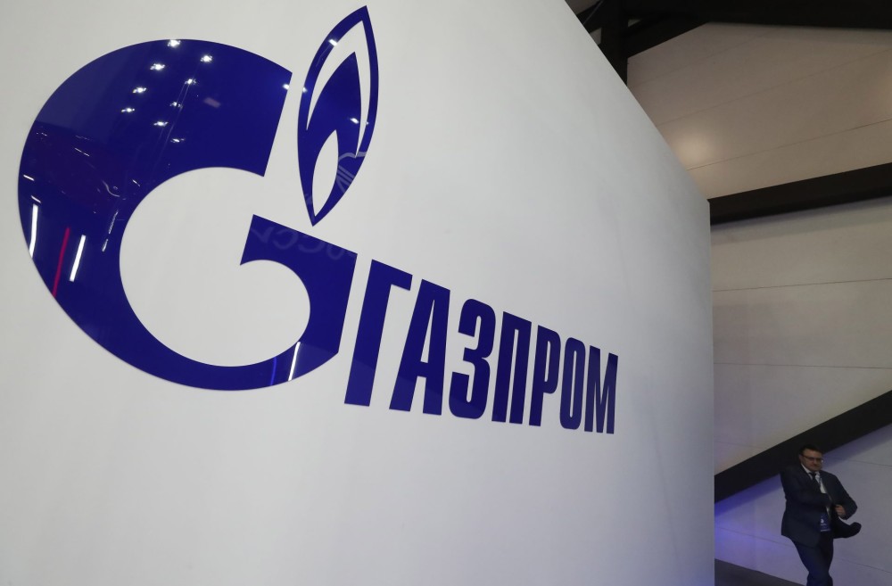 Nέες απειλές Gazprom για μείωση των ροών φυσικού αερίου στην Ευρώπη