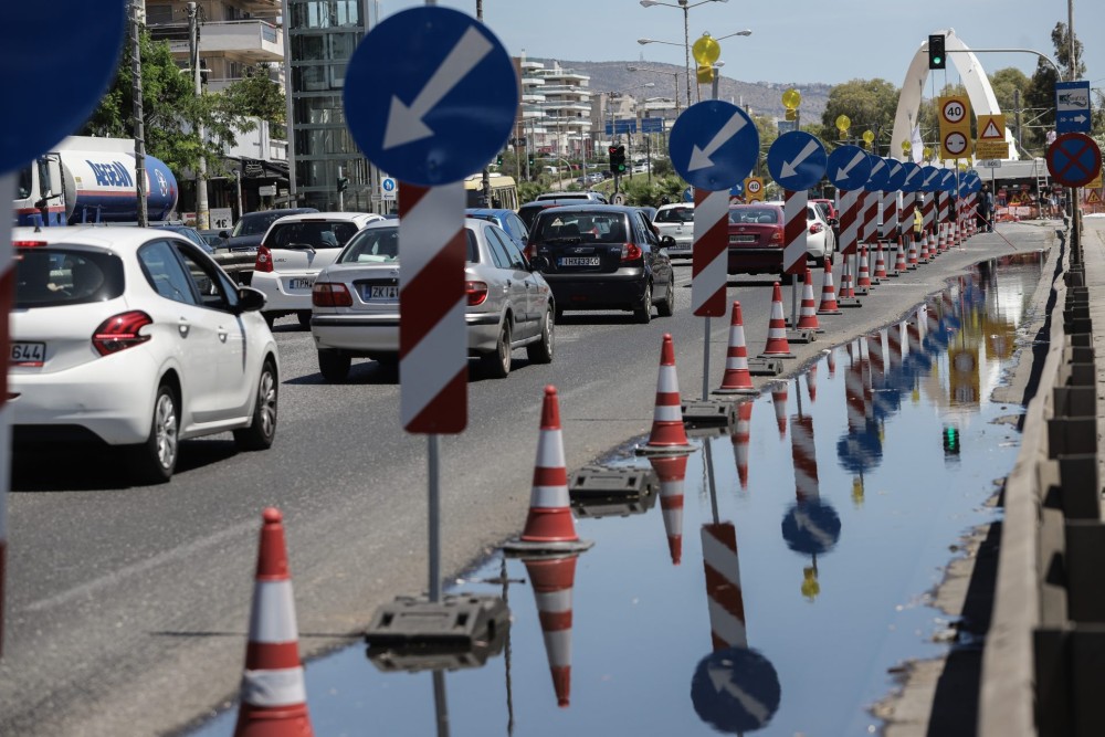 Αθήνα: Δείτε ποιοι δρόμοι και για ποιες ώρες θα παραμείνουν κλειστοί αύριο Πέμπτη