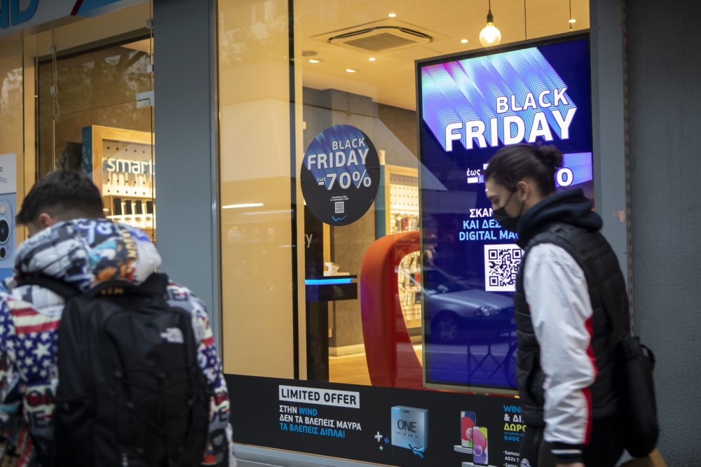 Black Friday: Επίσημη αυλαία σήμερα-Tι να προσέξουν οι καταναλωτές