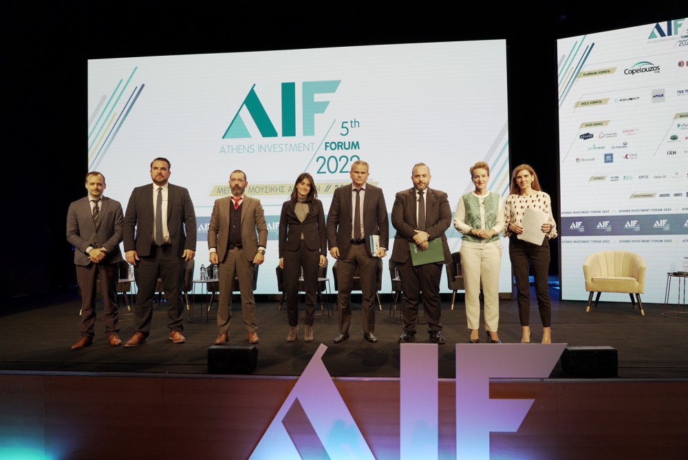5th Athens Investment Forum: Ενέργεια και ΑΠΕ