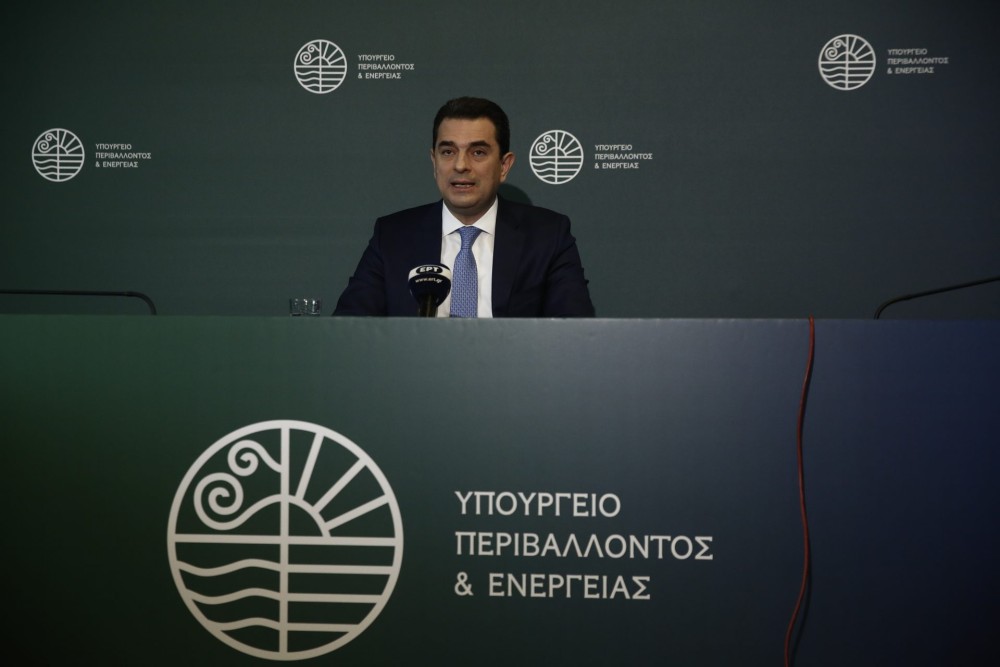 ΥΠΕΝ: Με πρωτοβουλία της Ελλάδας πραγματοποιείται η 1η Διυπουργική Διάσκεψη για την Ενέργεια