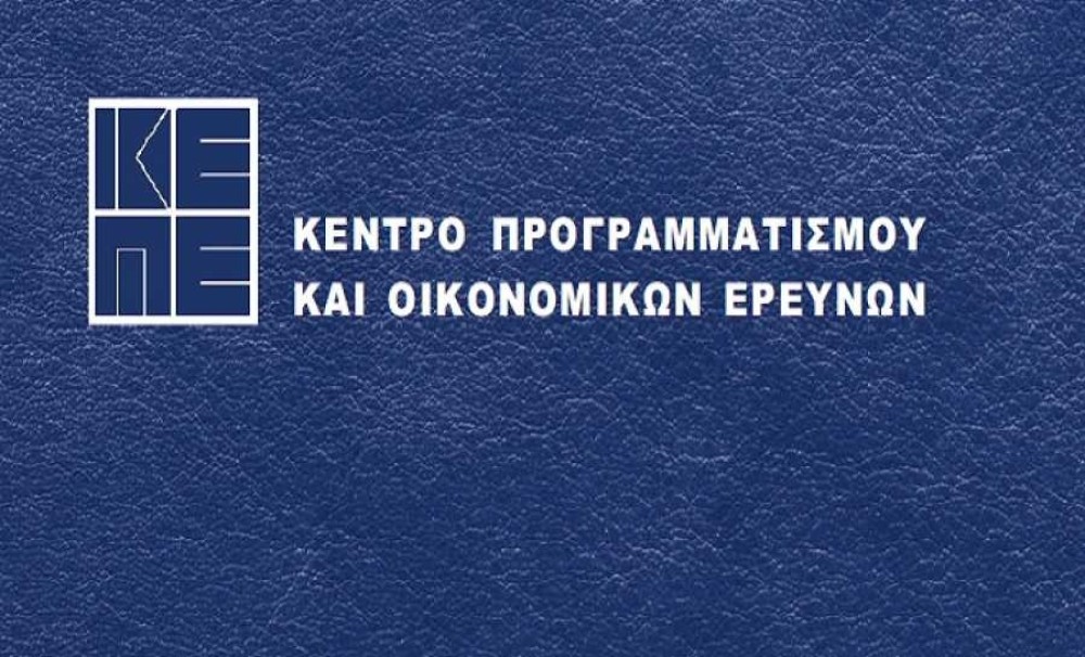 ΚΕΠΕ – Δείκτης φόβου: Μείωση της αβεβαιότητας στην ελληνική αγορά