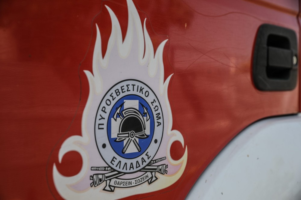 Συναγερμός στην Πυροσβεστική για πυρκαγιά σε διαμέρισμα στο Ελληνικό