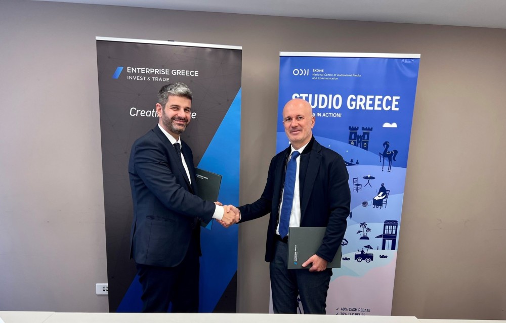 Μνημόνιο συνεργασίας ΕΚΟΜΕ-Enterprise Greece