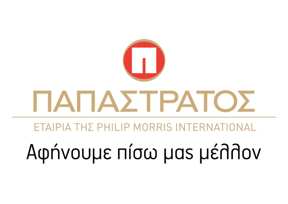 Νέα εποχή για την Παπαστράτος: Διοικητικό Κέντρο για Cluster 12 χωρών &#8211; Αντιπρόεδρος Ευρώπης αναλαμβάνει ο Χρήστος Χαρπαντίδης