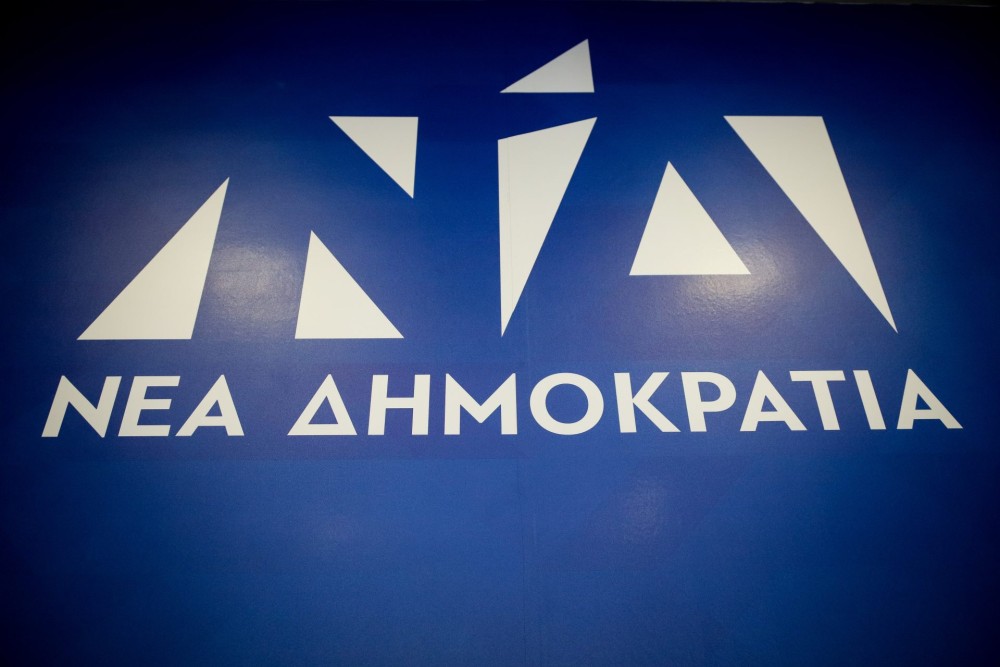ΝΔ για επίθεση σε Χρ. Αλεξοπούλου: «Η Δημοκρατία δεν τρομοκρατείται»