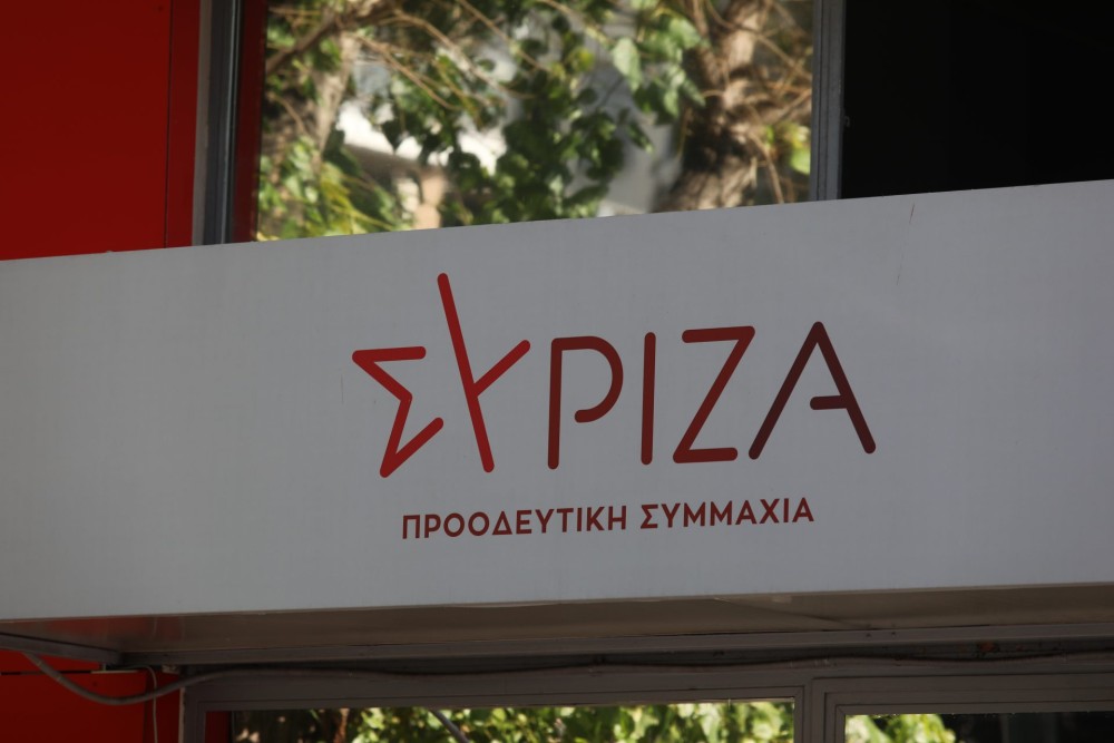 Πουκάμισο αδειανό η πρόταση ΣΥΡΙΖΑ για προοδευτική κυβέρνηση